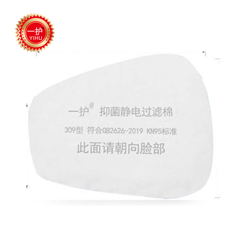 濾棉309型
